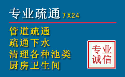 平罗搬家公司提示：夏季高温季节长途搬家的6大常识